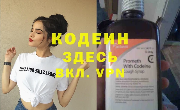 прущий лед Алексин