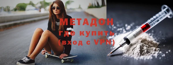 spice Алзамай