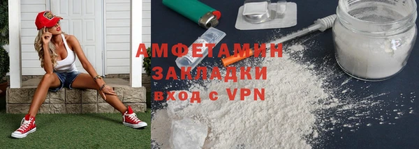 spice Алзамай