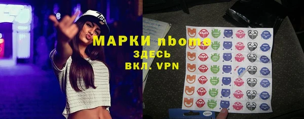 spice Алзамай