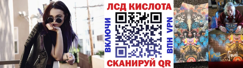 Марки N-bome 1,5мг  сколько стоит  кракен ссылки  Туапсе 